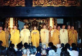 Japanese monks to perform Buddhist music in Poland